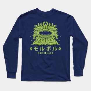 Bad Breath Long Sleeve T-Shirt